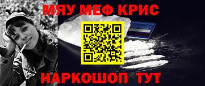 таблы Новодвинск