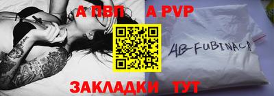 дмт Новокубанск