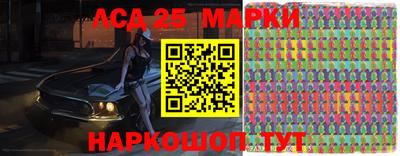 мефедрон Новозыбков