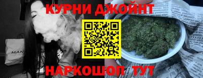 таблы Новодвинск