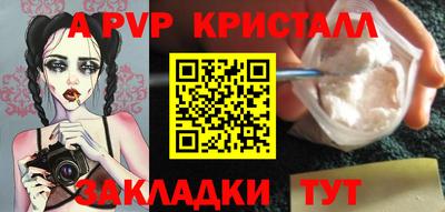 дмт Новокубанск