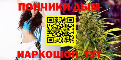 таблы Новодвинск