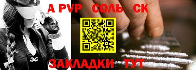 дмт Новокубанск