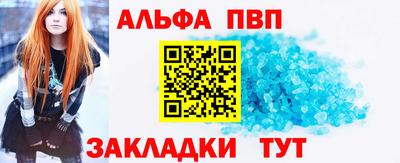 дмт Новокубанск