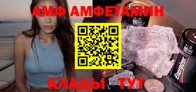 дмт Новокубанск