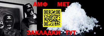 дмт Новокубанск