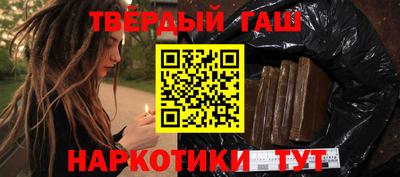 дмт Новокубанск