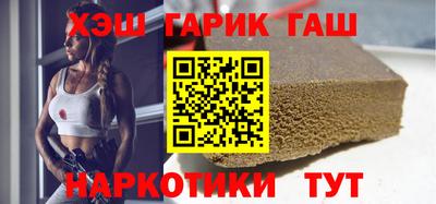таблы Новодвинск