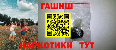 дмт Новокубанск