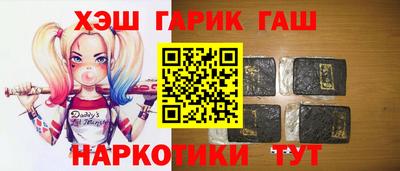 дмт Новокубанск