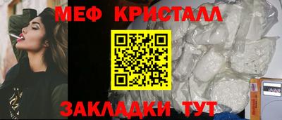 хмурый Обнинск