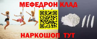 дмт Новокубанск